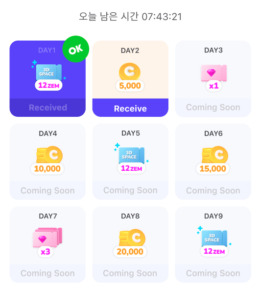 KN@一部フォロー&コメントで割引有 SHEIN購入品紹介!! クーポンを使うとお得に買えるから使ってみてね